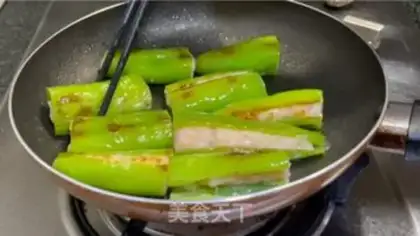 Make Shrimp roller pepper step 10