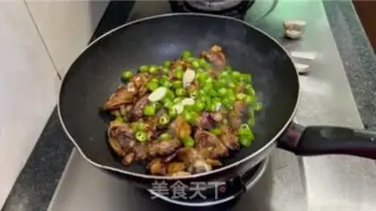 Make Dry chicken leg step 8
