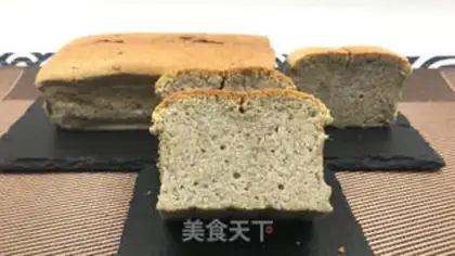 Make Black and sesame early cake step 21