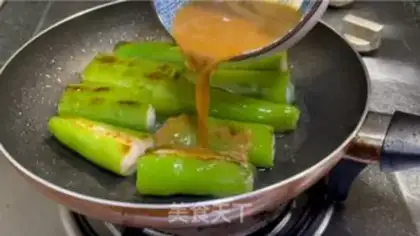 Make Shrimp roller pepper step 11