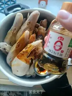 Make It