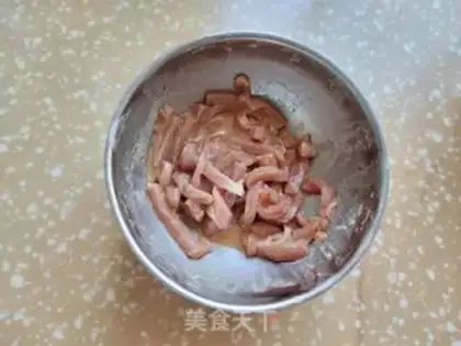 Make Pill peppers, pastries step 0