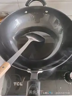 Make Carrot roast beef step 5