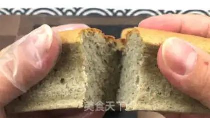 Make Black and sesame early cake step 22