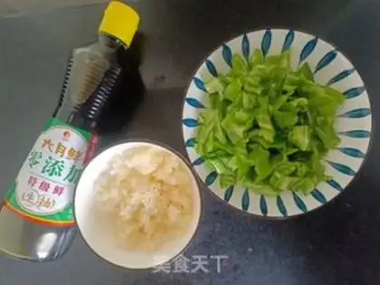 Make Silver-eared green pepper step 0