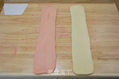 Make Cloud toast step 5