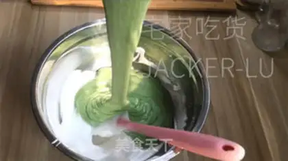 Make Coconut with a Swiss roll step 14