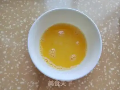 Make Pill peppers, pastries step 2