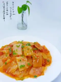 Make Tomatoes step 0