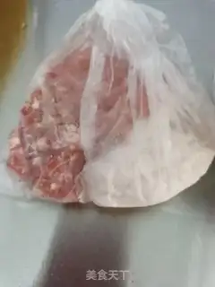 Make Carrot step 1