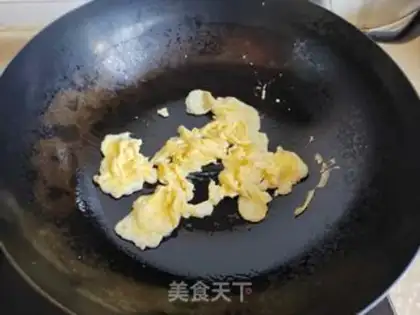 Make Pill peppers, pastries step 3