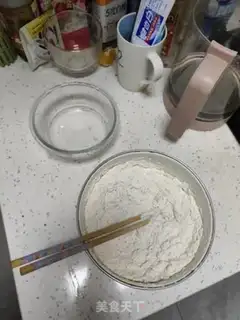 Make All-Mike Pie step 0