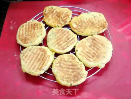 Make ♪ Onion-cracked croissants ♪ step 14