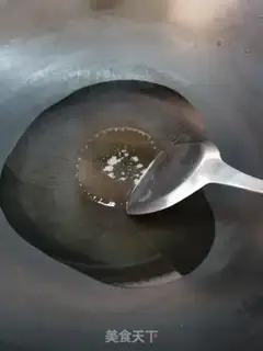 Make Carrot step 3