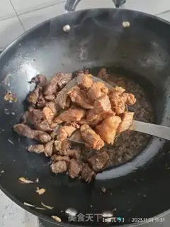 Make Carrot roast beef step 8