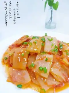 Make Tomatoes step 6