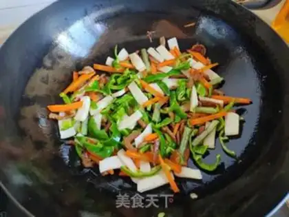 Make Pill peppers, pastries step 6