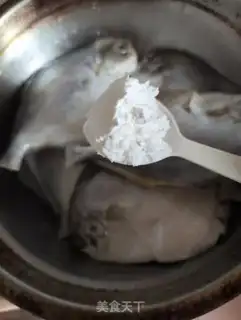 Make The fragrance step 2