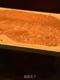 Make Pork step 3