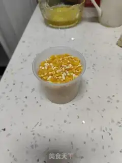 Make Northeast porridge step 0