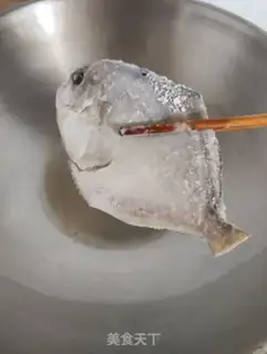 Make The fragrance step 3