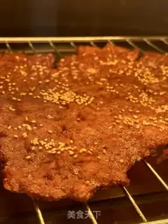 Make Pork step 4