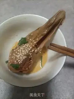 Make It
