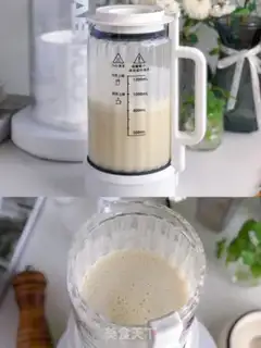 Make Cloud toast step 11