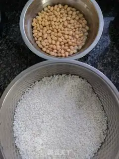 Make Onion cake step 0