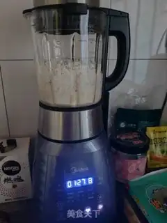 Make Onion cake step 1
