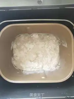 Make Black Sesame Soyio step 1