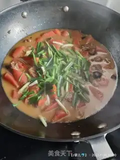 Make Carrot roast beef step 13