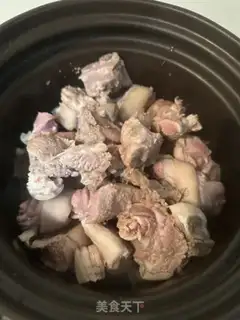 Make Dry pot lamb step 0