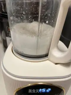 Make Rice-hairs step 1