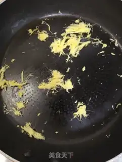 Make Ginger mustard eggs step 0