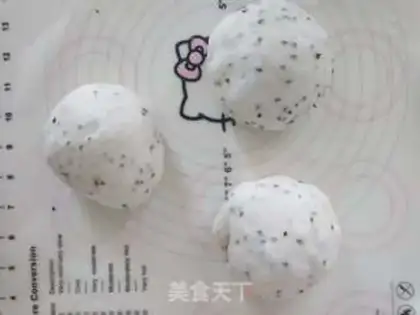 Make Black Sesame Soyio step 5