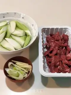 Make Smelting beef step 0