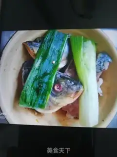 Make Carp tofu seaweed soup step 0