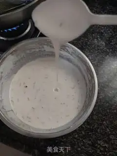 Make Onion cake step 2
