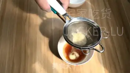Make Tea, butter, waffles step 1