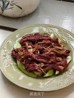 Make Smelting beef step 2