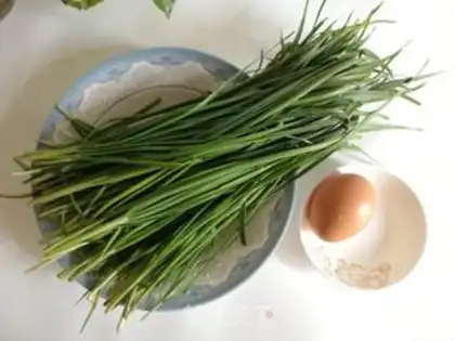 Make An egg and water bun step 0