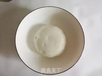 Make An egg and water bun step 1