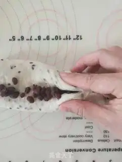 Make Black Sesame Soyio step 9