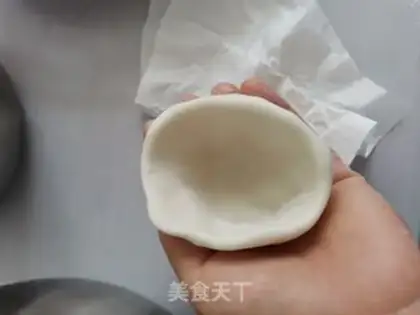 Make Carrot step 18