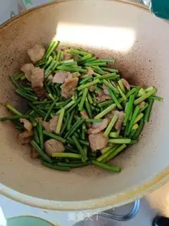 Make Old garlic meat step 3