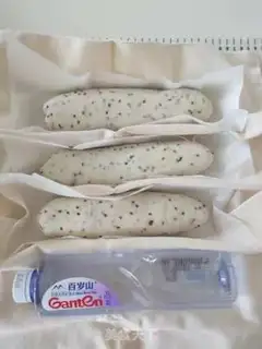 Make Black Sesame Soyio step 11