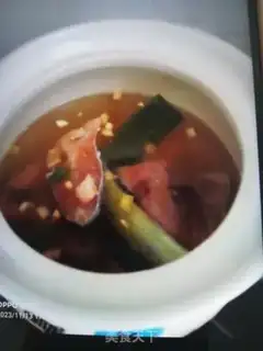 Make Carp tofu seaweed soup step 2