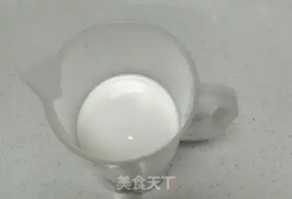 Make Milk bread step 1