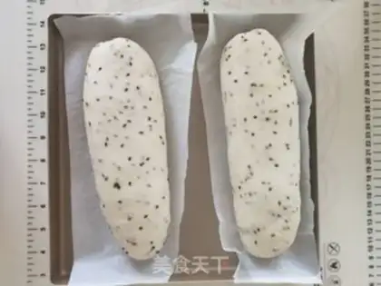 Make Black Sesame Soyio step 12